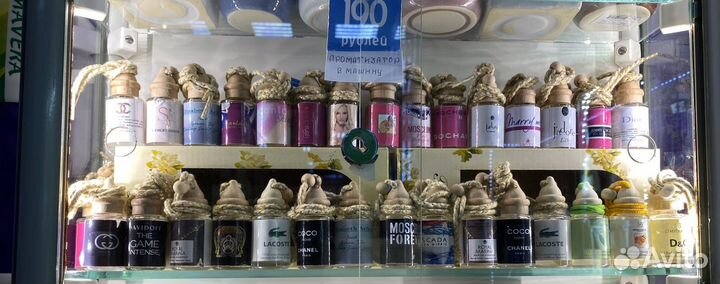 Арабские масленные духи