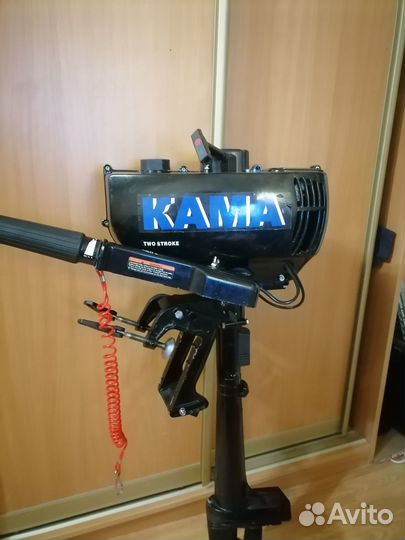 Кама 2.6