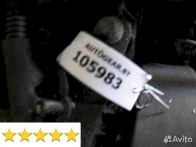 Двигатель ford mondeo 3 2.0 hjbc