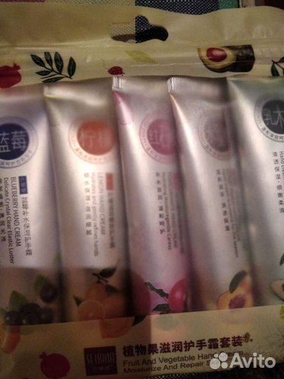 Крем для рук 5 шт. по 30гр