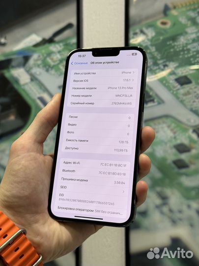 iPhone 13 Pro Max, 128 ГБ