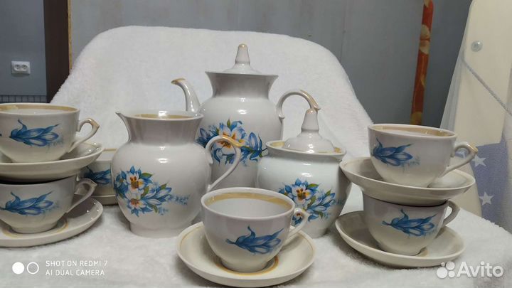 Сервиз столовый кофейный, чайный