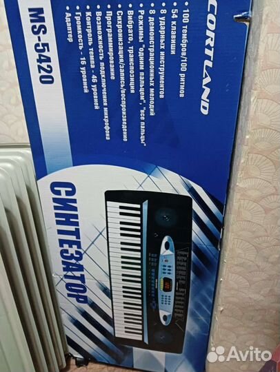 Синтезатор cortland MS-5420