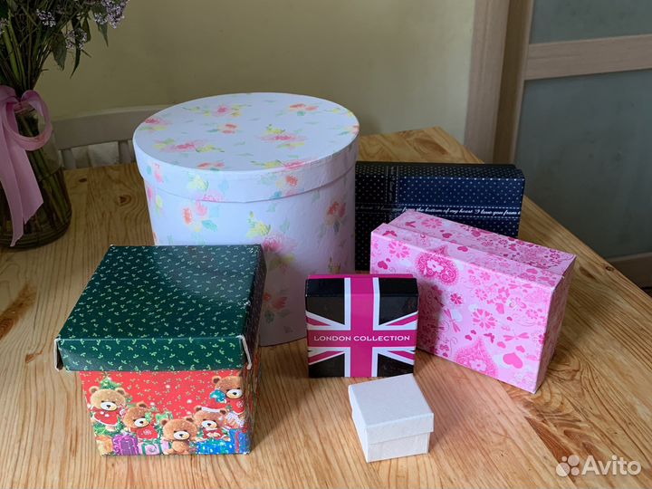 Коробки подарочные. Цена за все