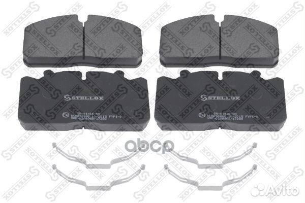 85-01416-SX колодки тормозные без,29088 175.6x