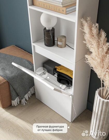 Шкаф пенал с дверьми Ш 50