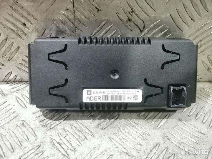 Дисплей информационный Opel Mokka