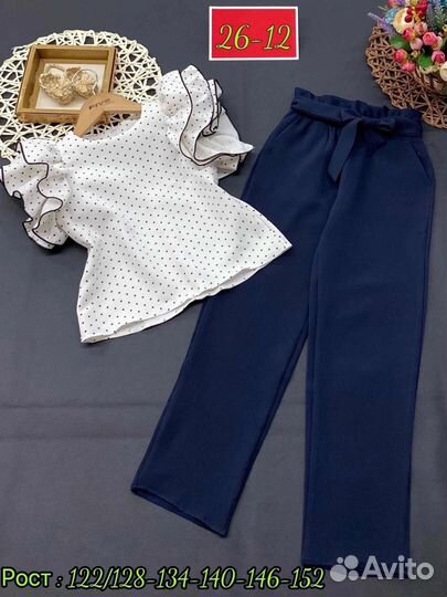 Костюм для школы девочка
