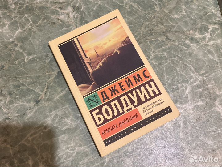 Эксклюзивная классика