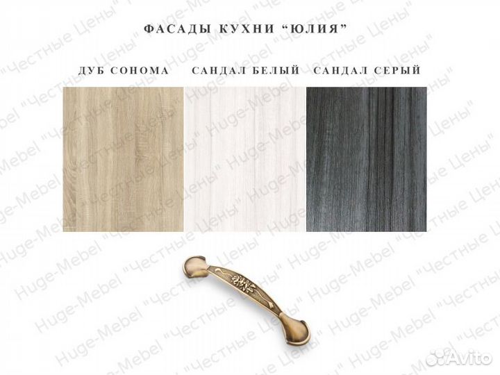 Маленькая кухня 