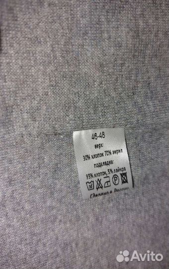 Шапка демисезонная 46-48