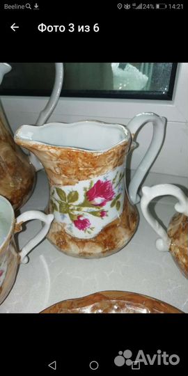 Сервизы перламутровые форфор