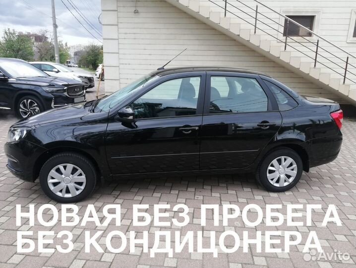 LADA Granta 1.6 МТ, 2023, 5 км