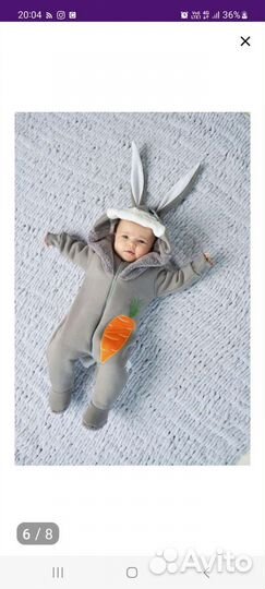 Детская одежда