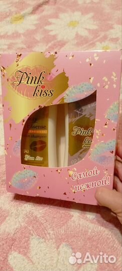 Наборы с шампунем