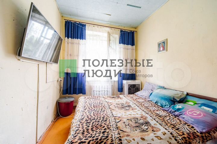 3-к. квартира, 47,8 м², 2/2 эт.