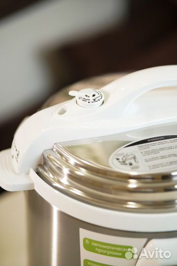 Мультиварка polaris PPC 0105AD