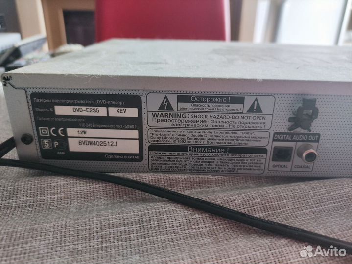 Продаю электронику на запчасти