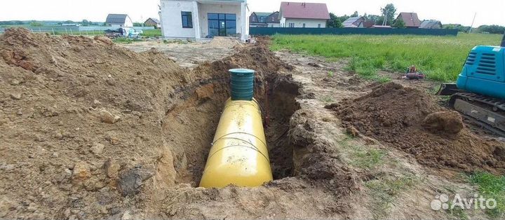 Газгольдер