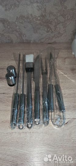 Набор для барбекю