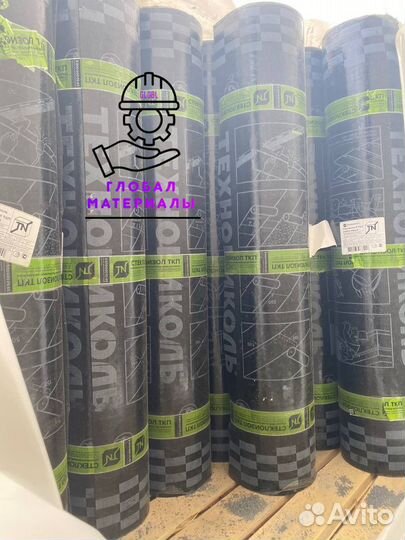 Гидроизоляция Технониколь Стеклоизол