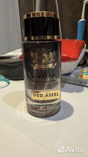 Духи мужские