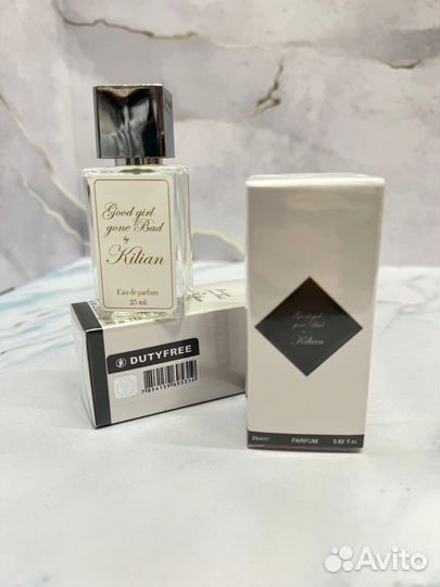 Kilian good girl gone bad