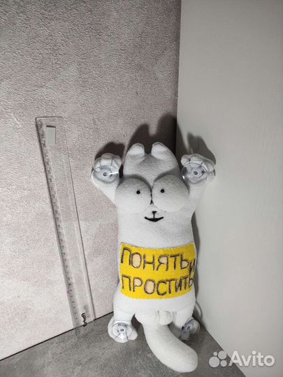 Кот Саймон