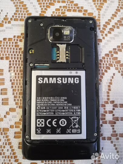 Samsung Galaxy S II GT-I9100, 16 ГБ