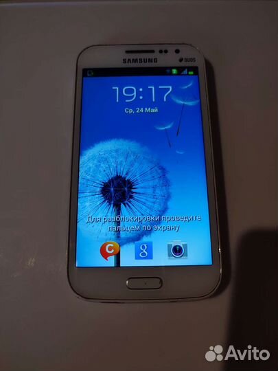 Телефон Samsung duos GT-I8552