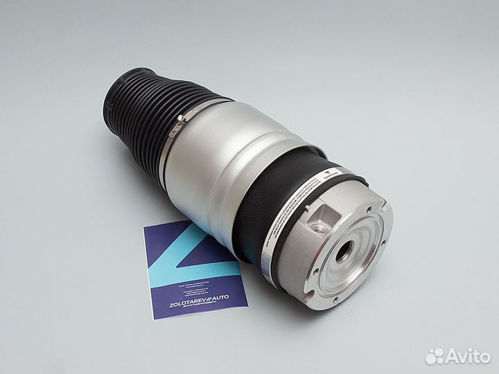 Передний баллон для Porsche Cayenne