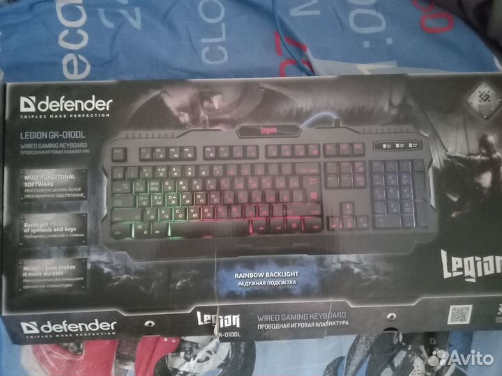 Клавиатура defender legion