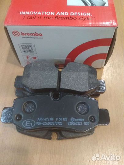 Колодки тормозные зад Мерседес W 447 Viano Vito