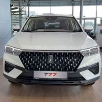 Новый FAW Bestune T77 1.5 AMT, 2023, цена от 2 240 000 руб.