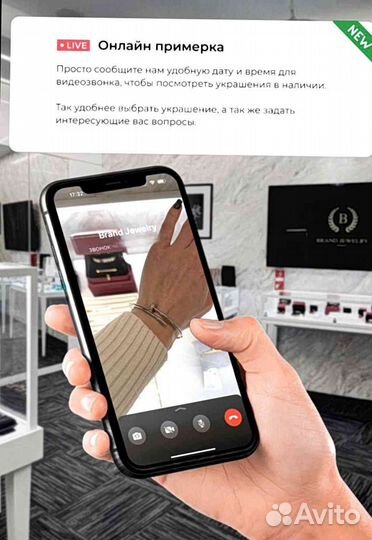 Cartier браслет Juste un Clou 2.26 ct