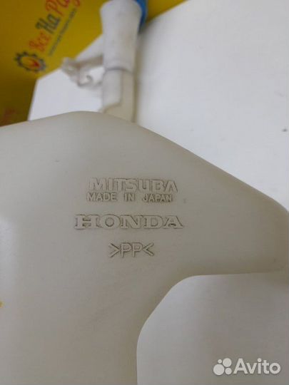 Бачок стеклоомывателя Honda Fit