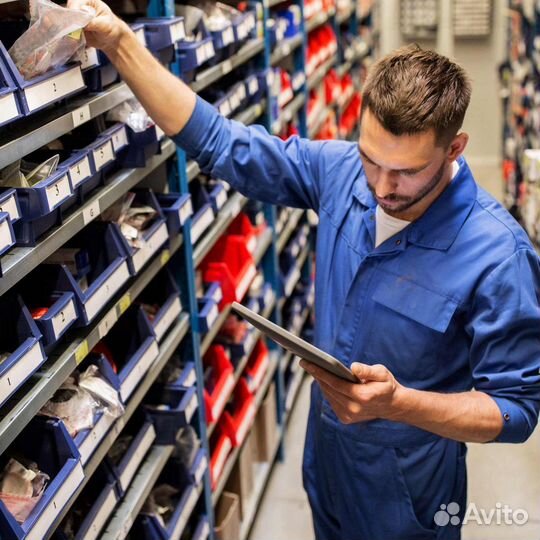 Работник торгового зала