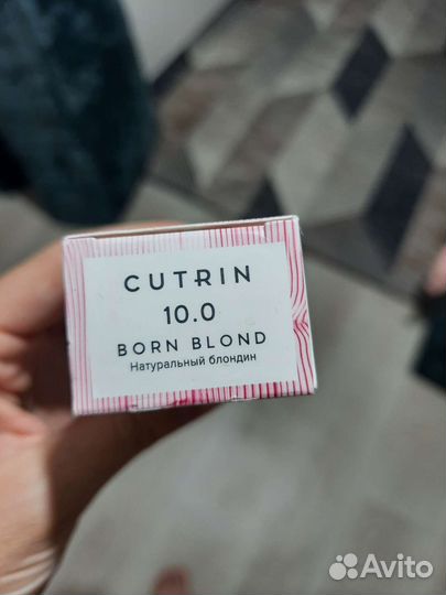 Краска для волос cutrin 10.0