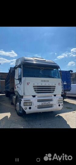 DAF 95XF380 с полуприцепом, 2000