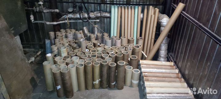 Катушки тубы