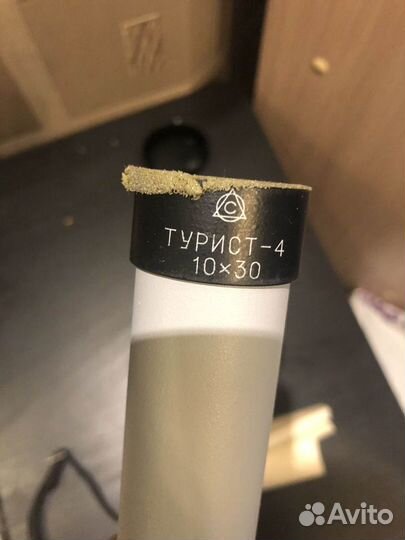 Подзорная труба СССР 