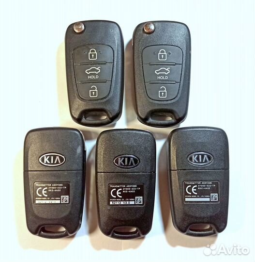 Ключ зажигани Kia Rio 2011-2015 Оригинал / 5 Штук