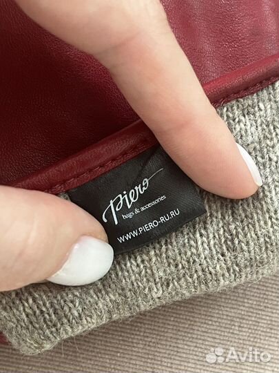 Перчатки женские новые натуральная кожа