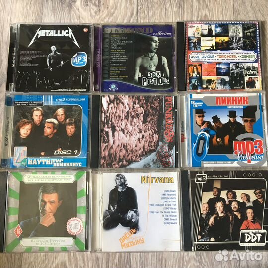 CD MP3 диски рок техно поп транс метал