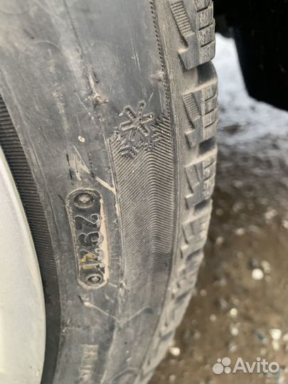 Triangle LL01 21.5/45 R17