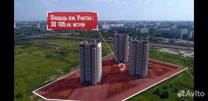 Аэросъемка с квадрокоптера Ортофотоплан - Аэрокадр