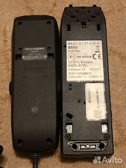 Адаптер телефона Nokia