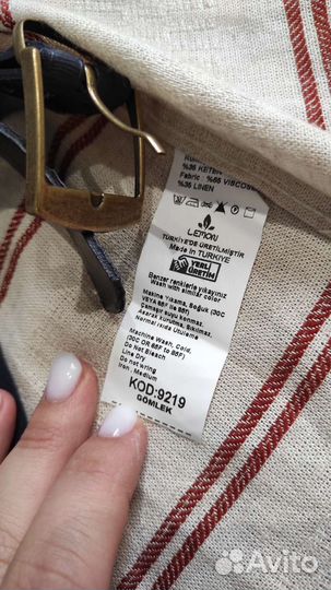 Детский костюм тройка 80р