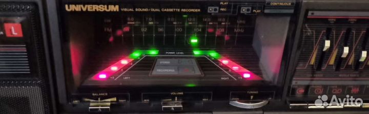 Universum CTR-4675 -220 вольт из Германии