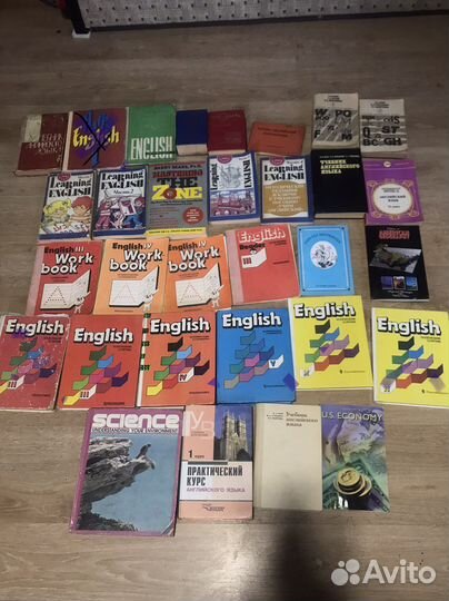 Учебники и пособия по английскому языку